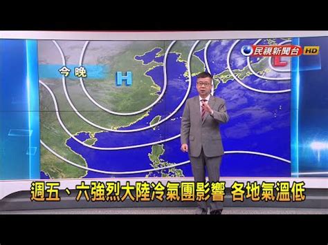 中國沿岸流是寒流還是涼流|科学网—中国沿海洋流季节性变化